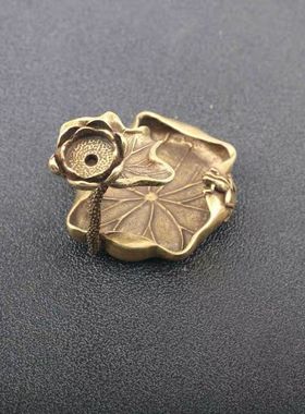 古董古玩铜器荷叶莲花倒流香摆件铜香插香托茶道生活古典家居摆件