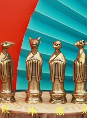 25新款黄铜十二生肖摆件全套牛虎龙蛇鸡狗羊兔猪马猴鼠属相工艺品