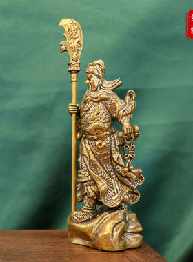 纯黄铜忠义关公转运实心武财神关二爷镇纸乔迁开业礼品铜摆件