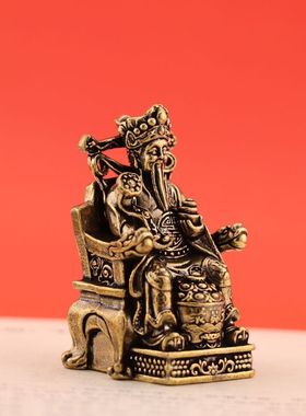 黄铜做旧摆件供奉财神像坐姿财神店面柜台客厅小摆件办公室神像家