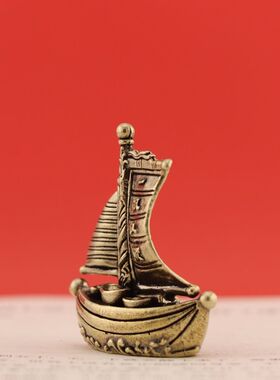 创意黄铜复古一帆风顺帆船工艺品居家装饰办公室桌面茶宠装饰摆件