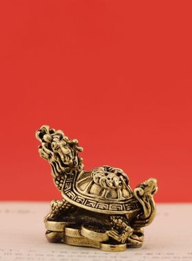 实心铜摆件五帝钱乌龟背钱龙龟黄铜摆件复古办公桌面茶宠装饰复古