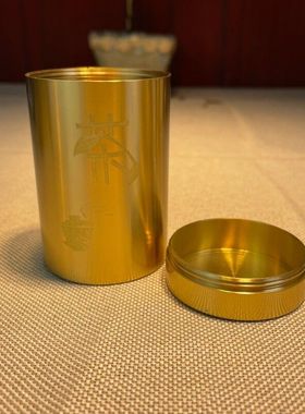 创意黄铜小号茶叶罐 储蓄罐便携式茶罐（家装装饰摆设摆件）