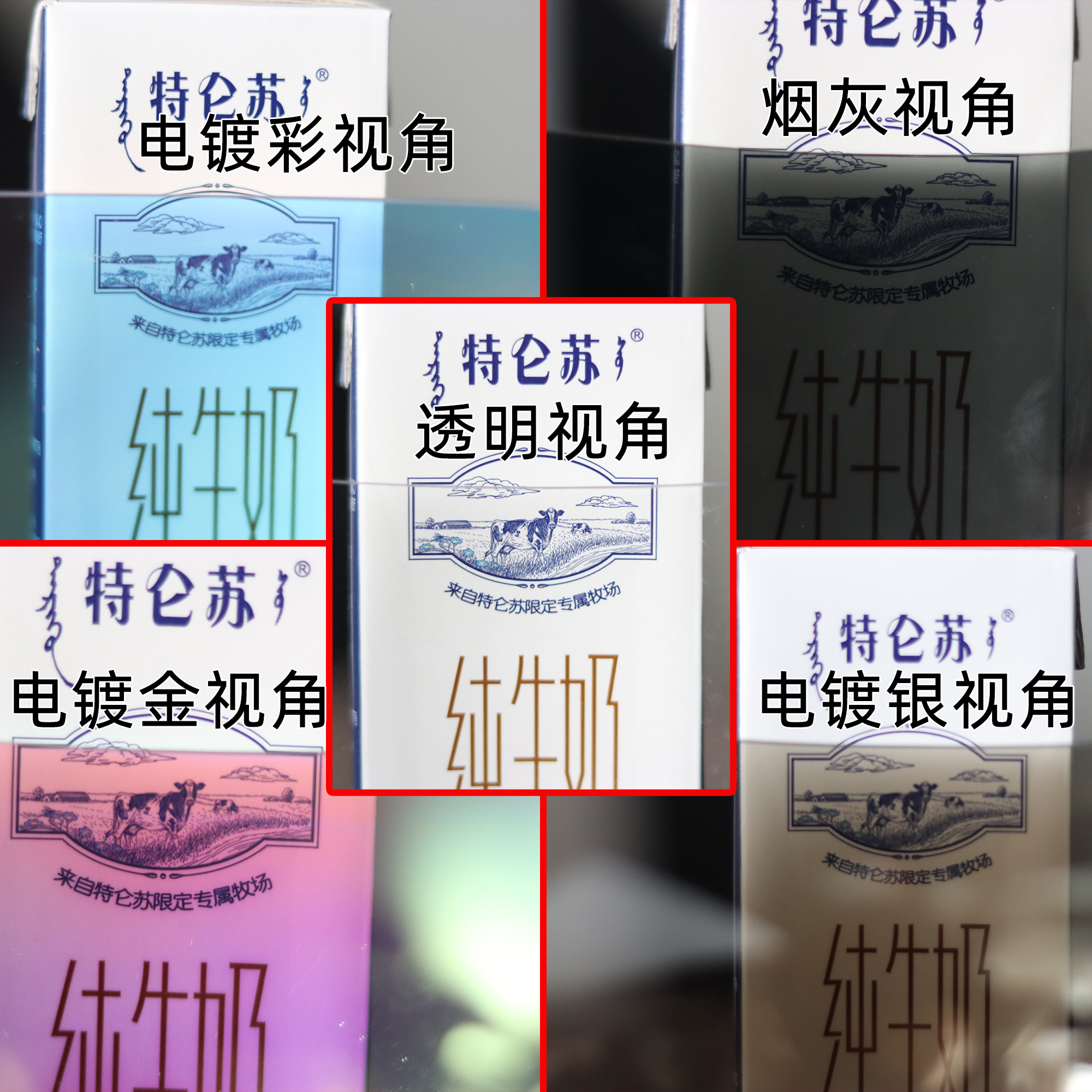 Bornfree头盔mini内置镜片风镜防风amz山车盔摩托车变色护目镜 - 图2