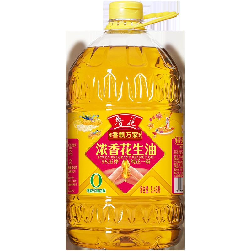 鲁花官方香飘万家系列5S压榨一级浓香花生油5.43L *1食用油植物油,淘宝优惠券,粉丝福利购,淘宝优惠卷