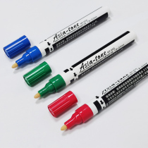 Japan Yatong paint pen MP-200 waterproof without falling color resistant to high temperature resistant 2MM metal note pen black and white