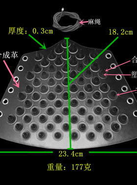 尖刺铆钉塑料圆柱系绳子朋克手链