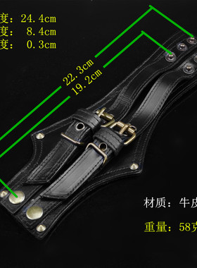 超宽三角边复古铜色针扣皮条手环