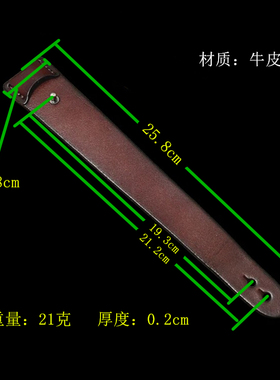 时尚魅力复古黑牛皮朋克插孔手链