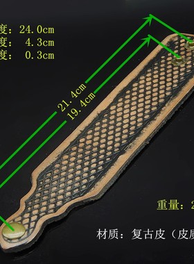 创意杀马特蛇皮纹印记朋克皮手链