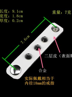 伞形铆钉宝蓝荔枝纹吸睛潮皮戒指