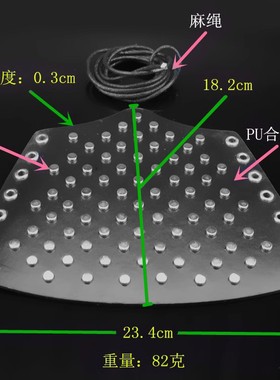 银色高平铆钉时尚皮质手链大手带