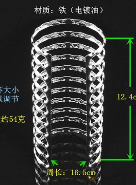 金色波浪纹线条开口超宽金属手镯