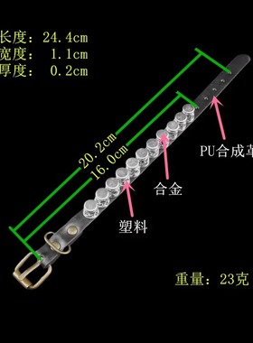 镂空立体花纹朋克细长窄PU皮手链
