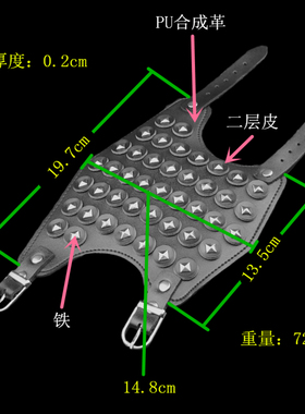 圆盘皮灰色蘑菇钉闪耀朋克风手链