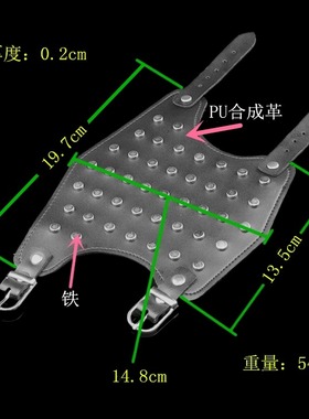 高平圆钉杀马特朋克风个性大手带