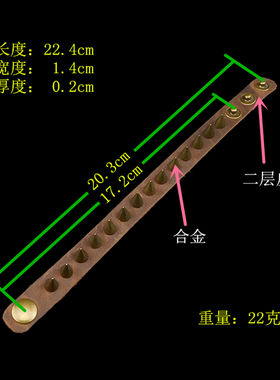 银色圆锥尖刺单列铆钉棕皮细手链