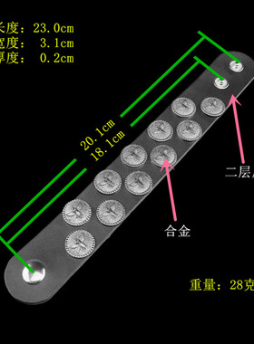 冷淡风银色飞鹰合金圆盘徽章黑色个性朋克二层皮手链手镯饰品手环