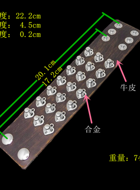 粗犷而古朴线条爱心棕色牛皮手链