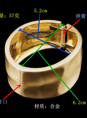 金色波浪拉丝气质弹簧开口潮手镯