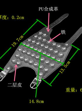 圆盘皮灰色蘑菇钉闪耀朋克风手链