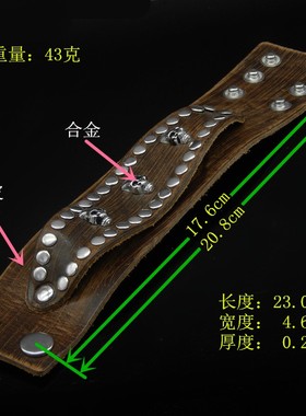 新创意合金银色骷髅头黑牛皮手链