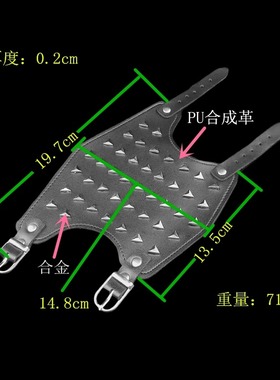 黑柔软皮银色合金三角形铆钉手链