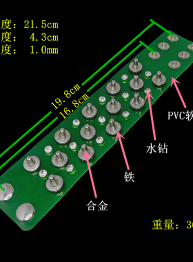 立体圆盘软塑料翠绿瑞丽透明手链