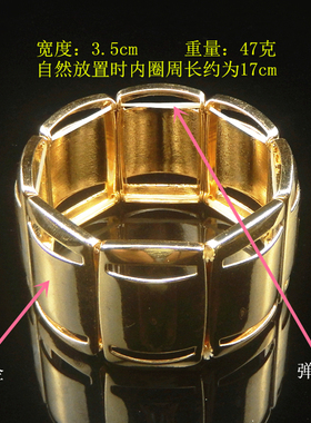 镜面高光合金电镀弹力线潮流手链