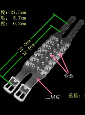 复古银色十字回旋镖奶嘴铆钉手链