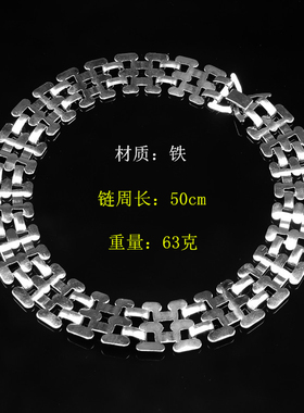 银色金属软梯履带个性时尚项链女