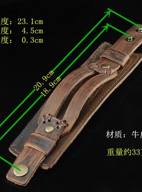 摇滚双层潮棕柔软棕牛皮表演手链