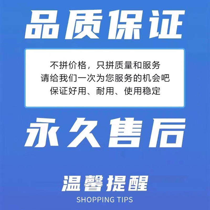 出租正版广达⃢加密锁网络锁支持土建算量计价安装全国全行业锁-图2