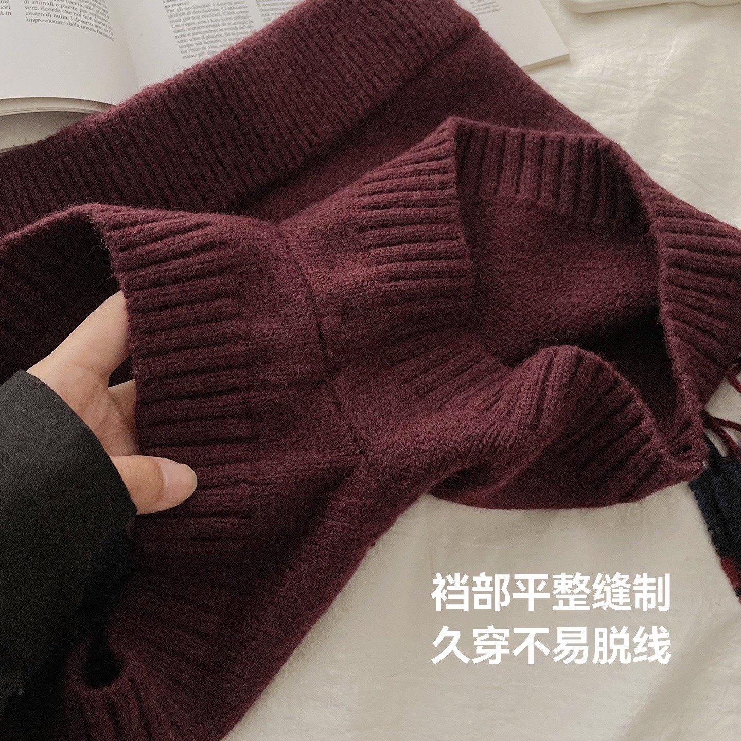 秋冬羊毛混纺螺纹针织短裤韩系时髦气质打底裤修身显瘦可外穿热裤,淘宝优惠券,粉丝福利购,淘宝优惠卷