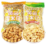 永明 Золотая кукурузная фасоль 500 грамм попкорна яиц цветочный крем крема карамель маленькая упаковка закуски с закусками целая сумка
