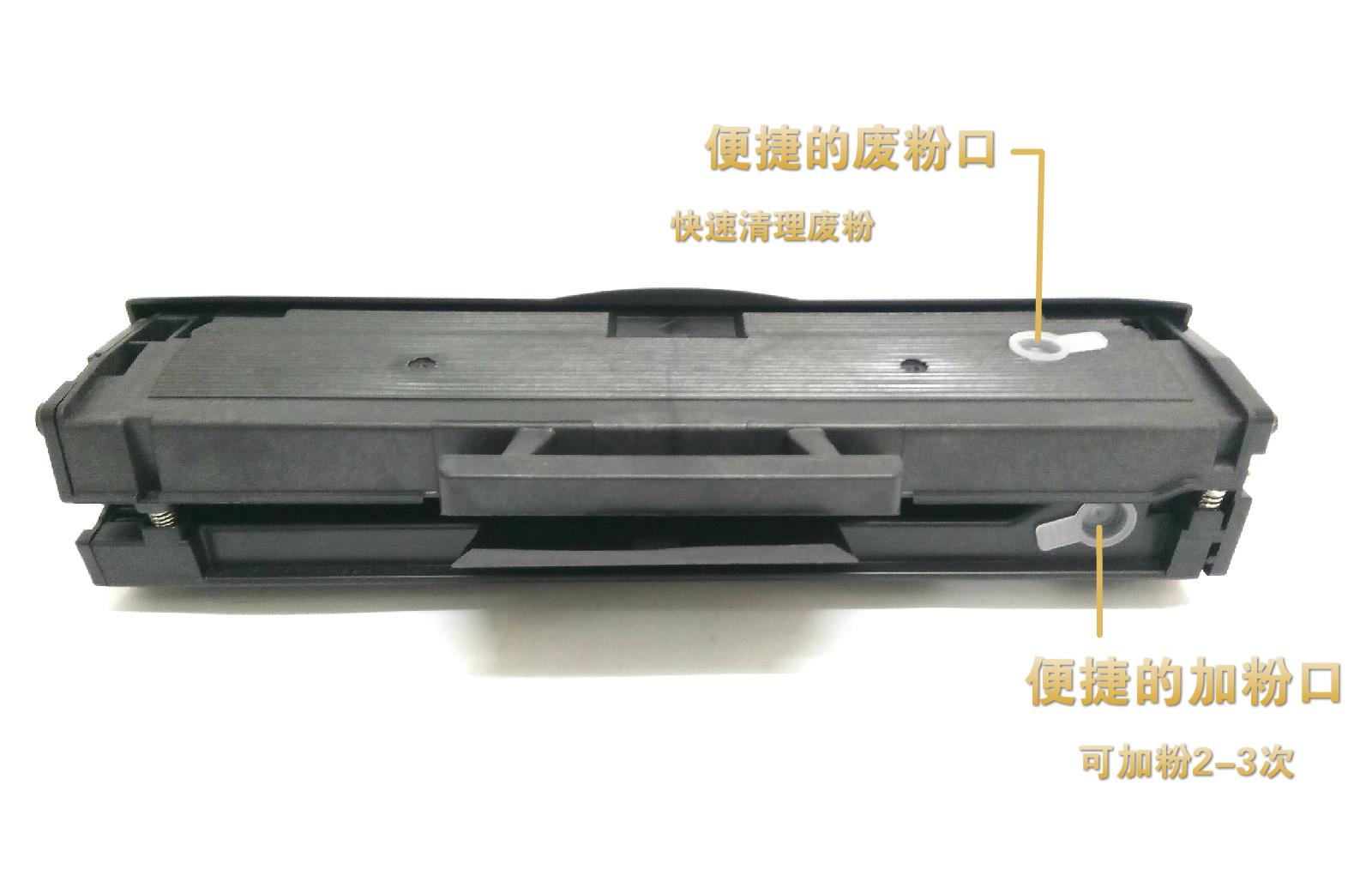 适用M2020 M2070W M2070F M2071FH M2021 MLT-D111S硒鼓 - 图2