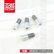 Brand new original Ducca di Monster monster 821 1200797796696 Big devil to put oil screws