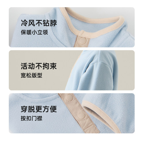 【抗静电】papa爬爬冬季儿童卫衣加绒加厚摇粒绒男女童保暖上衣 - 图1