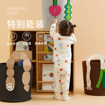 Deer Early Children Toy Containing Basket Portable Cartoon Containing Basket Large Capacity Home Clothing Zero Food Storage Hamper