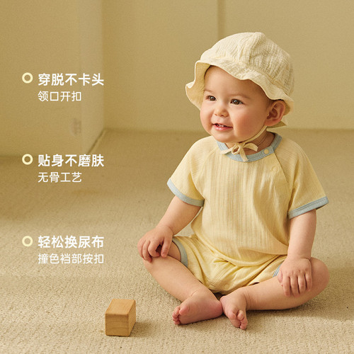 【QQ棉】papa爬爬夏季婴儿衣服男女宝连体衣爬服开肩透气弹力亲肤 - 图1