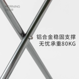 Сверхлегкая портативная дорожная складная пони, поезд для выхода на улицу для путешествий