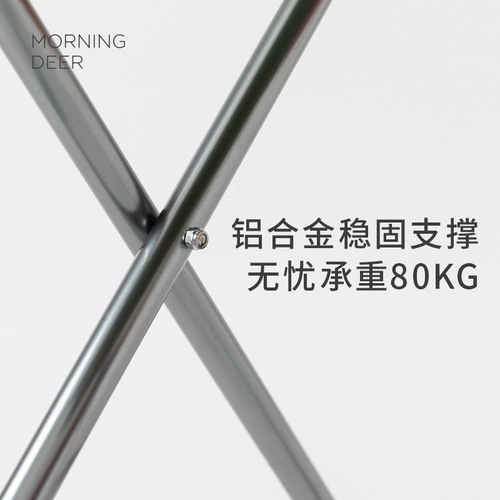 Сверхлегкая портативная дорожная складная пони, поезд для выхода на улицу для путешествий