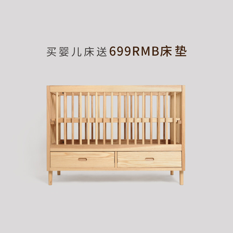  papa婴儿床/儿童床