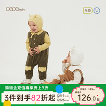 papa climb climbing fall new male and female baby light core suede back with pants baby sleeveless climbing suit warm long pants