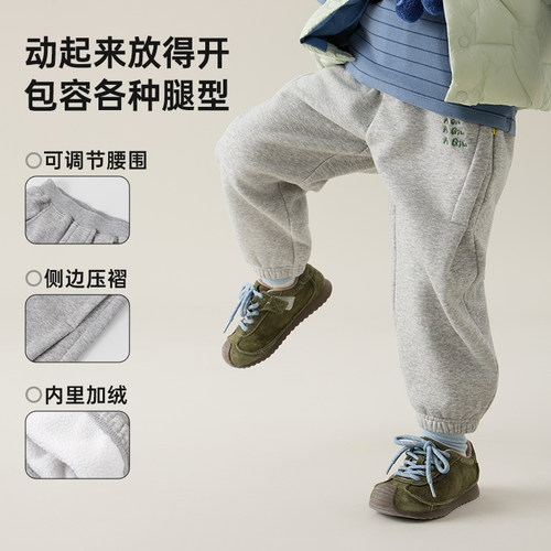 【糯米棉】papa爬爬秋冬儿童裤子加绒加厚男女童束脚裤运动裤软弹 - 图1