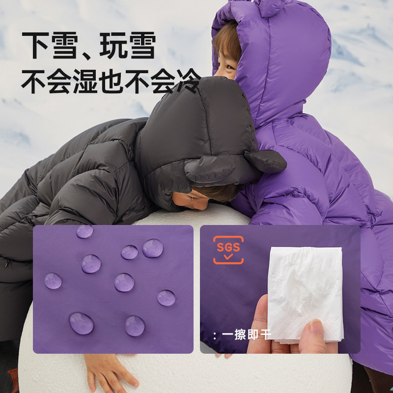 papa爬爬冬季儿童羽绒服男女童加厚保暖中长款羽绒外套,淘宝优惠券,粉丝福利购,淘宝优惠卷