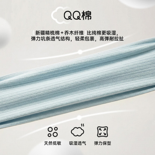 【QQ棉】papa爬爬夏季婴儿衣服男女宝连体衣爬服开肩透气弹力亲肤 - 图2