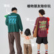 Papa climbing autumn parent-child wear family of three t-shirt