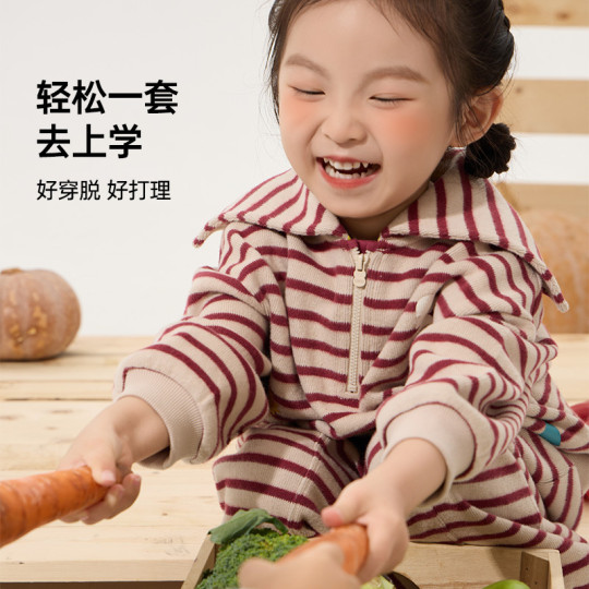 【新品】papa爬爬秋季儿童套装男女童洋气条纹海军领童装卫衣卫裤