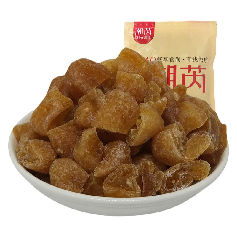 甘草金桔干小金桔干酸甜九制金桔干金橘干蜜饯果脯果干果零食500g-图3